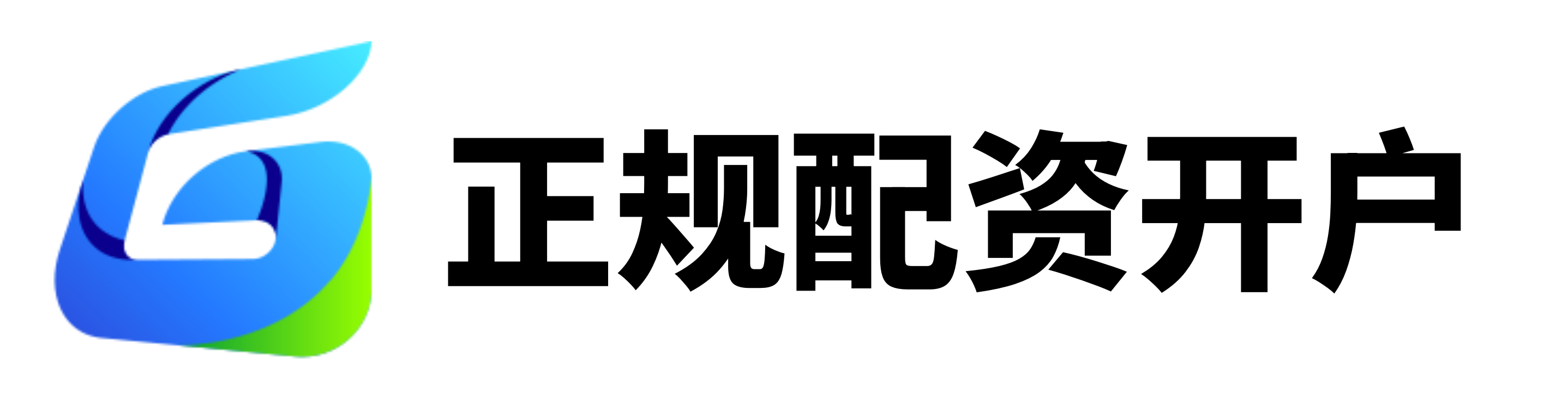 线上配资炒股